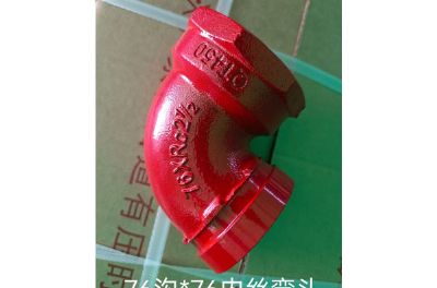 点击查看详细信息<br>标题：衬塑管件 阅读次数：731