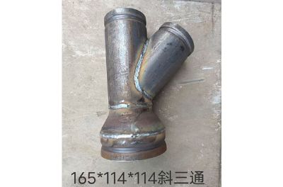 点击查看详细信息<br>标题：斜三通 阅读次数：688